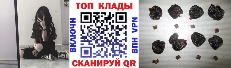  Кокаин Североуральск