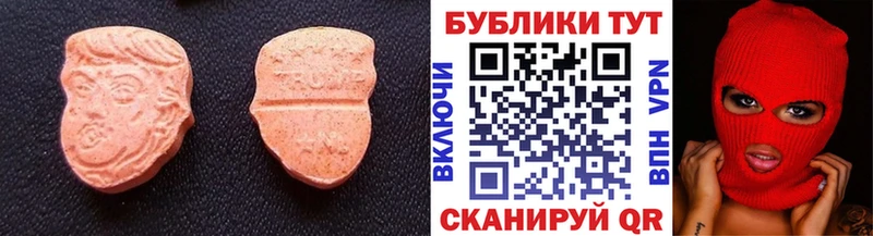 Ecstasy louis Vuitton  Купить  Североуральск 