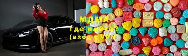 скорость mdpv Володарск