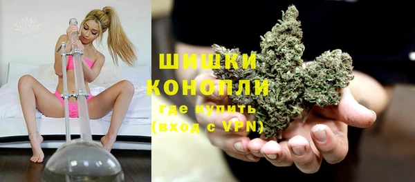 мяу мяу мука Волосово