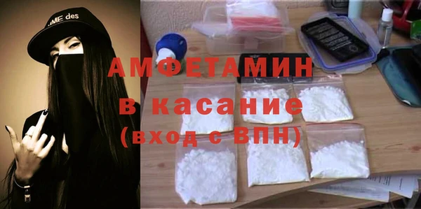 скорость mdpv Володарск