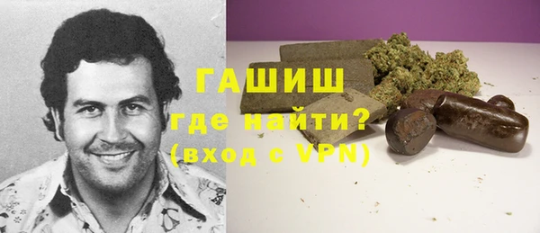 мяу мяу мука Волосово