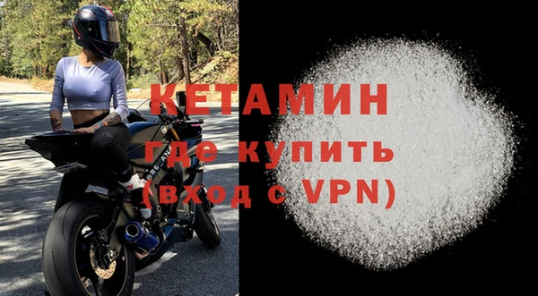скорость mdpv Володарск