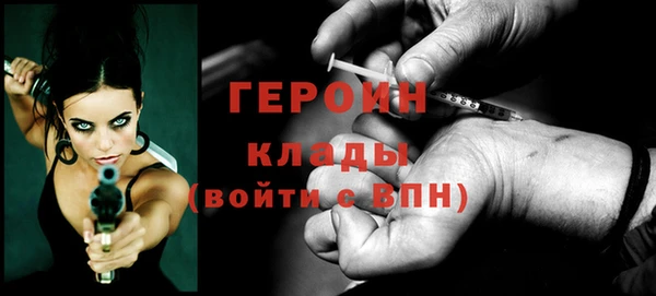 скорость mdpv Володарск
