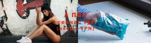 мяу мяу мука Волосово