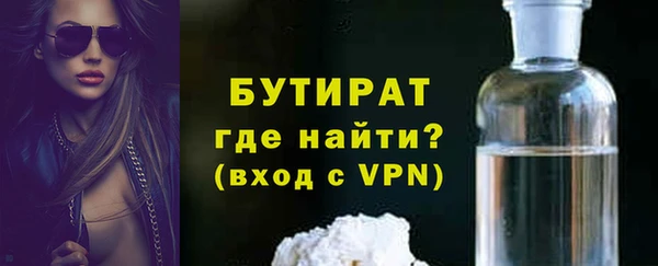 скорость mdpv Володарск