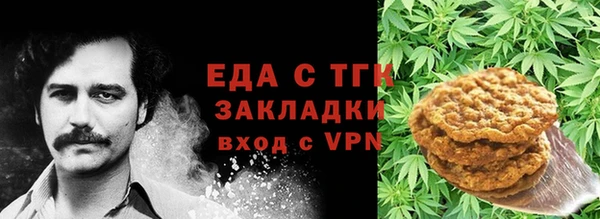 скорость mdpv Володарск