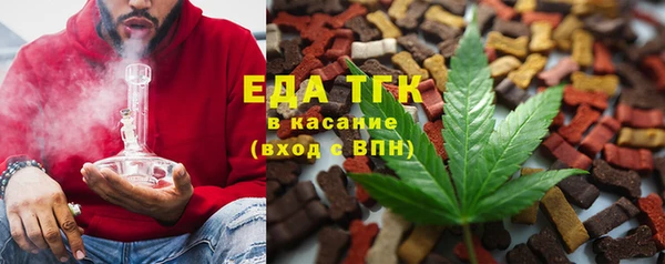 скорость mdpv Володарск