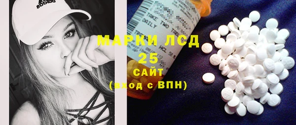 мяу мяу мука Волосово
