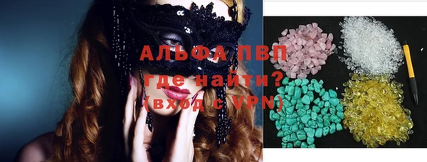 мяу мяу мука Волосово