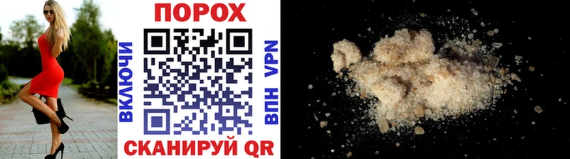 Метамфетамин витя  Купить  Североуральск 